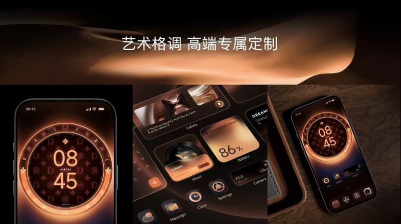 高端手机困局待解;追觅AURORA NEX LS1,以模块化影像给出新路径。 IT技术 高端手机困局待解;追觅AURORA NEX LS1,以模块化影像给出新路径。 IT技术 高端手机困局待解;追觅AURORA NEX LS1,以模块化影像给出新路径。 IT技术