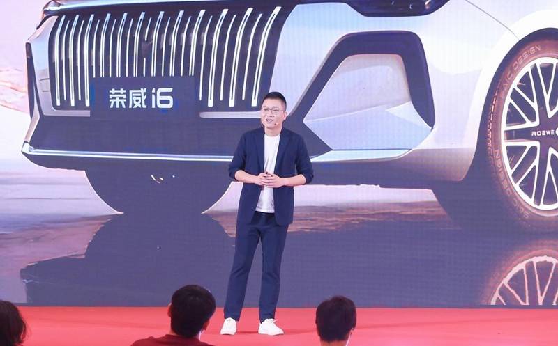  上汽乘用车2026年开启新征程；荣威高端重塑，MG年轻领跑。 汽车科技