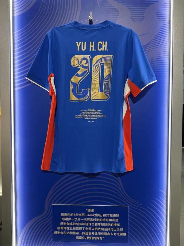 于汉超转型教练之路:学习永不止步,退役源于深思熟虑。 体育新闻