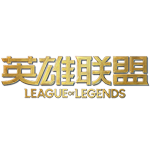登峰组中单选手欲暂离赛场,劝说仍在进行;iG第二阶段辅助锁定Meiko。 游戏攻略