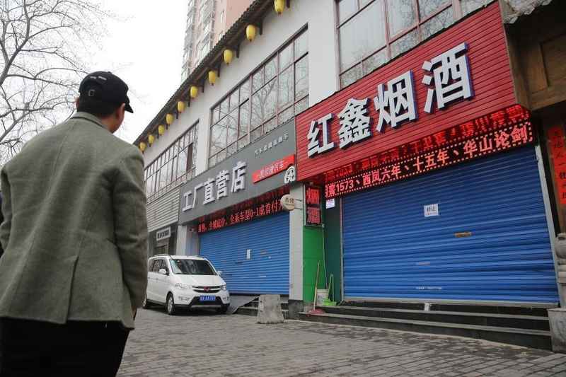  吴向东公开关注烟酒店困境；白酒流通格局迎来深刻调整；从业者期待线上线下和谐共存。 股票财经