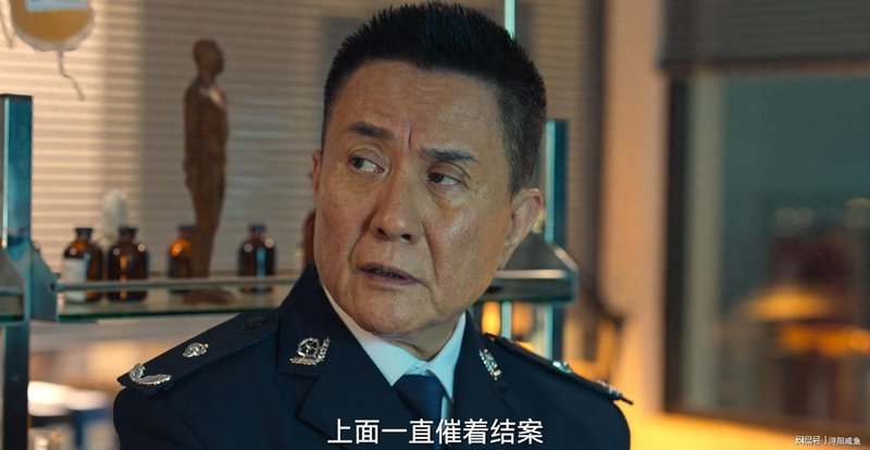 【权力逻辑工具】揭秘曹闯结案背后的深层博弈机制