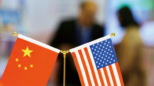 跨越国界的博弈逻辑:中美经贸磋商的深层战略演变 新闻