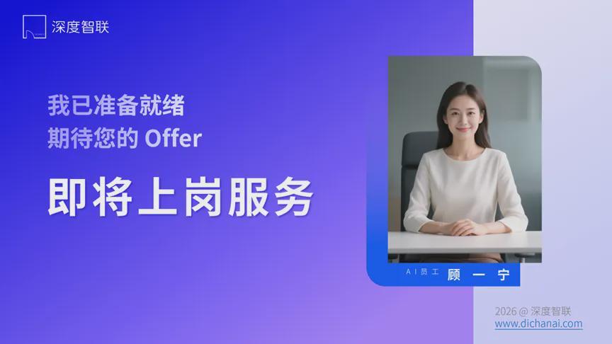  【深度测评】集美西亭板块刚需置业：联发嘉悦里二期区域配套竞争力全解 房产家居