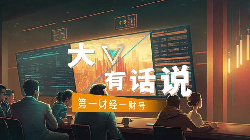  技术解码：金价71%涨幅背后的三重驱动力 股票财经