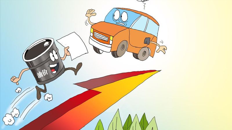  原油市场“惊天反转”深度复盘：2026年油价剧烈波动背后的底层逻辑与应对策略 股票财经