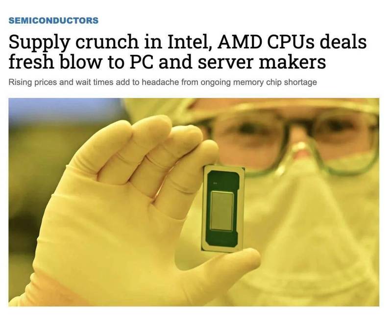 【深度剖析】AI算力饥渴症蔓延:从GPU到CPU,芯片市场的多米诺骨牌已倒 IT技术