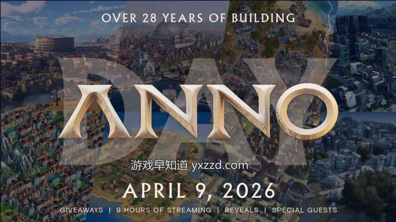 【深度解析】从《纪元1602》到《罗马和平》：28年城建模拟技术的演进脉络 游戏攻略