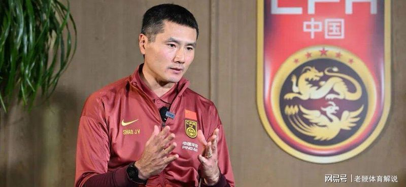  【战术解码】开局压迫与定位支点：成都蓉城5-1大胜的深层逻辑 体育新闻