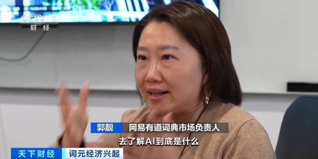  词元狂飙：算力供需失衡下的价格风暴与技术破局 IT技术