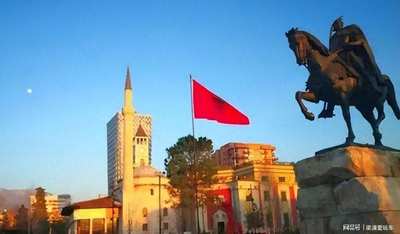  【深度复盘】援助数据背后的外交教训：阿尔巴尼亚案例的理性分析 新闻