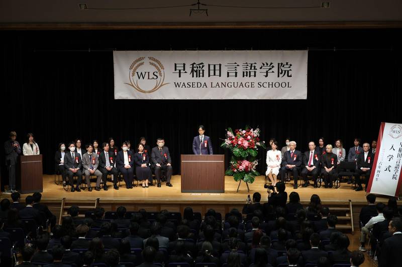  从2003到2026：早稻田言语学院的升学体系深度解析 教育招生