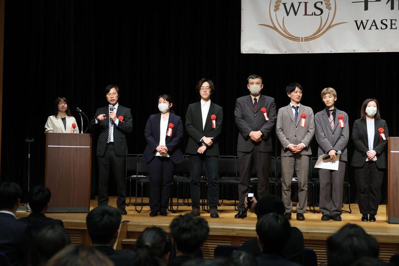  从2003到2026：早稻田言语学院的升学体系深度解析 教育招生