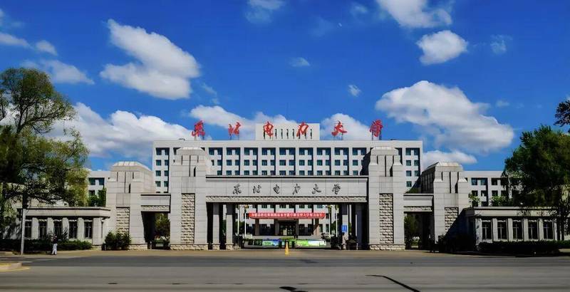  [电力能源行业就业密码]500-550分考生的央国企直通策略与报考路线图 教育招生