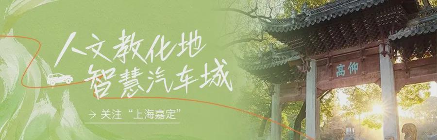  当课堂穿越千年：这群孩子用一天时间，与历史来了一场深度对话 教育招生